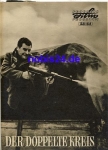The Double Circle - Yugoslavian Film ​​​​​​​58/64 Progress Program