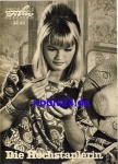 The Impostor - Hungarian film ​​​​​​​55/64 Progress Program