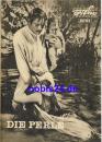The Pearl - Mexican film ​​​​​​​62/64 Progress Program