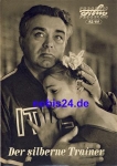 The Silver Coach - Soviet film ​​​​​​​42/64 Progress Program
