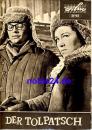 The Clumsy - Soviet film ​​​​​​​37/62 Progress Program