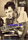 I'm waiting for you - Soviet film ​​​​​​​20/62 Progress Program
