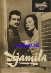 Djamila Egyptian film 45/61 Progress program