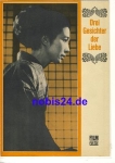 Drei Gesichter der Liebe 23/69 Film für Sie