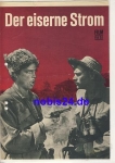 The Iron Stream - Soviet film ​​​​​​​88/68 film for you