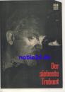 The Seventh Trabant - Soviet Film ​​​​​​​114/68 film for you
