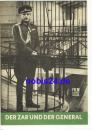 The Tsar and the General - Bulgarian film ​​​​​​​90/66 film for you