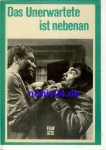 The Unexpected is a Soviet film next door ​​​​​​​70/72 film for you