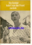 A soldier returns from the front - Soviet film ​​​​​​​84/72 film for you
