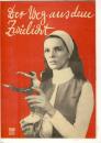 The Way Out of the Twilight - Romanian film ​​​​​​​9/72 Film for you