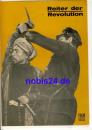 Horseman of the Revolution 23/70 film for you program Soviet film