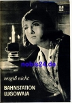 Lugovaya train station - Soviet film ​​​​​​​120/67 film for you program