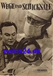 Paths and Fates - Soviet film ​​​​​​​9/57 Progress Film Illustrated