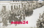 09326 Geringswalde, 700th anniversary of the city of Geringswalde 02-04 September 1933,
