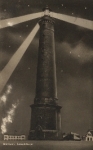 26757 Borkum Lighthouse o August 15, 1934