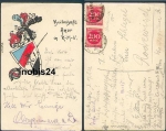 Leibschaft Amor in the R-M-V Studentica artist card K. Wetzel o 18.8.1923