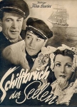 shipwreck of souls ​​​​​​​Illustrated Film Courier #2741