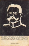 President Paul von Hindenburg artist card * approx. 1918