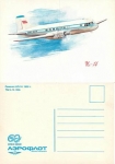 IL-14 1952 Aeroflot artist card * 1983