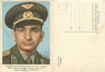 Waleri Fjodorowitsch Bykowski Kosmonaut  *1963