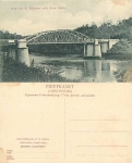 Englisch Dezeno Bridge over the Tjitaroem near Batu Djadar Dutch East Indies Hindia-Belanda *ca. 1910
