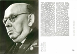 Hans Eisler Komponist *ca. 1970