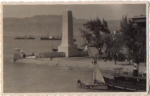Cairo Egypt harbor * approx. 1930