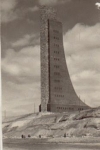 24235 Laboe Marine Memorial 1st construction phase used. 12/26/1963