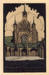 Stralsund St. John's Church and Cloister St. John's Monastery Artist's Card Lithograph o 16.8.1910