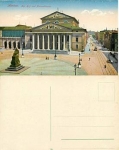 München Nationaltheater *ca.1920