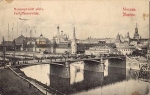 Moskau Pont Moscvoretzky Bruecke o 30.5.1914