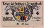 24966 Sorup city emergency money 50 pfennigs coat of arms 1920