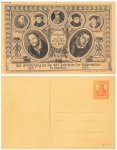 400 years of Reformation 1917 Martin Luther Melanchton private postal stationery PP31C6/04 *1917