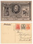 400 years of Reformation 1917 private postal stationery PP47C1 special cancellation Eisenach Luther 4.5.1921