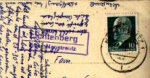17259 Lichtenberg country postmark, postal service postmark o approx. 1961 on postcard Crawitz, narrow Lucin-See
