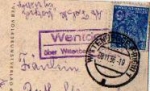 19322 Wentdorf country postmark post office stamp o 2.11.1956