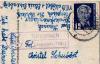07368 Roppisch country postmark o 1952 on AK reservoir of the Bleiloch-Saale dam
