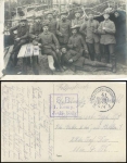 41st Infantry Division 1st Company J.-R.152. Feldpostexpedition o 8.5.1915 on photo card