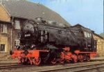 steam locomotive used 7/26/1981
