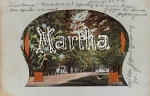 Letter card Martha Art Nouveau o 24.8.1904