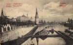 Kremlin