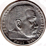 Jager 0367 - 5 Reichsmark 1938 A Hindenburg Swastika Silver Coin