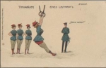 Women's movement 