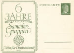 6 years collector groups private postal stationery 5 Pfennig Hitler PP155C3 *