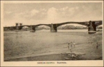 Duisburg Hochfeld Rheinbrücke * ca. 1920