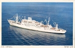 Merchant ship S. S. Isreal, * 1964
