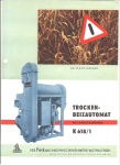Dry pickling machine K618/1 Agriculture brochure 4 pages VEB Petkus Wutha 1963