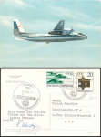 AN-24 Aeroflot o 10.12.1988