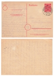 Kontrollratsausgabe Ganzsache 12 Pfennig rot o Dresden 24.5.1946 nach Leipzig