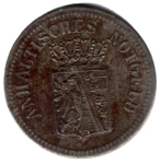 Anhalt emergency money 25 Pfennig emergency coin 1924